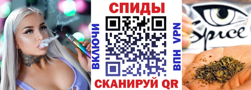 БУТИРАТ BDO  Купить  Тейково 