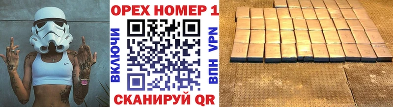 COCAIN 98%  Купить закладки  Тейково 