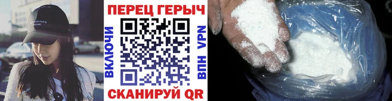Купить где  Тейково  Героин хмурый 