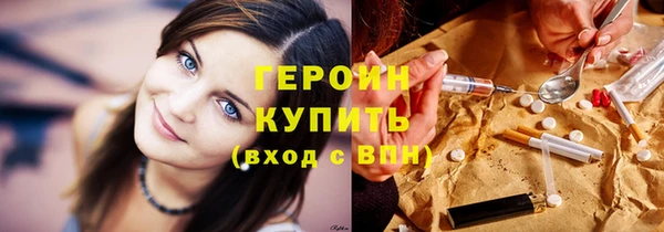 скорость mdpv Лихославль