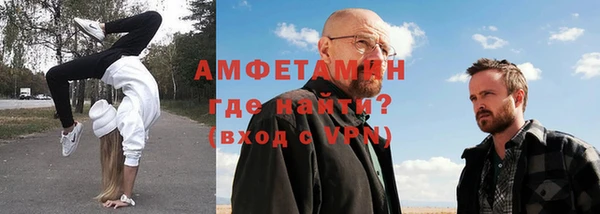 ГАЛЛЮЦИНОГЕННЫЕ ГРИБЫ Магадан