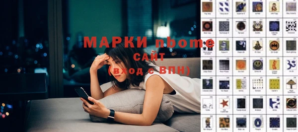 скорость mdpv Лихославль