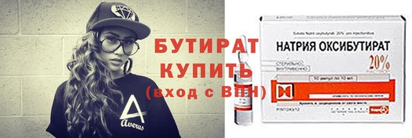 скорость mdpv Лихославль