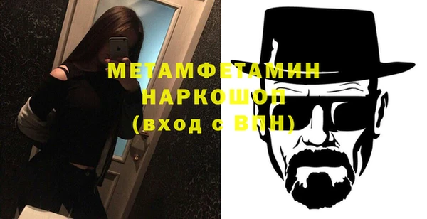ГАЛЛЮЦИНОГЕННЫЕ ГРИБЫ Магадан