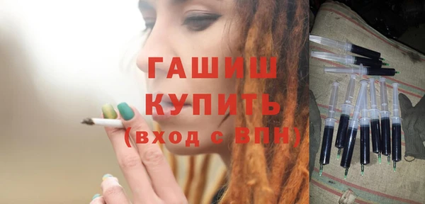 марихуана Майский