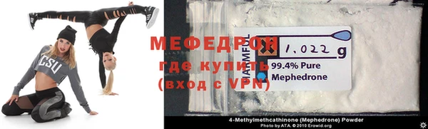 ГАЛЛЮЦИНОГЕННЫЕ ГРИБЫ Магадан
