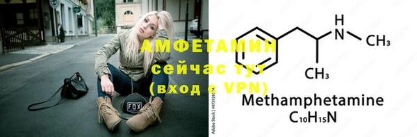 круглые Магас