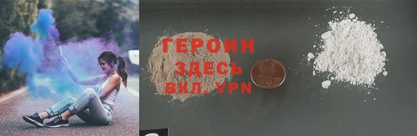 ECSTASY Лиски