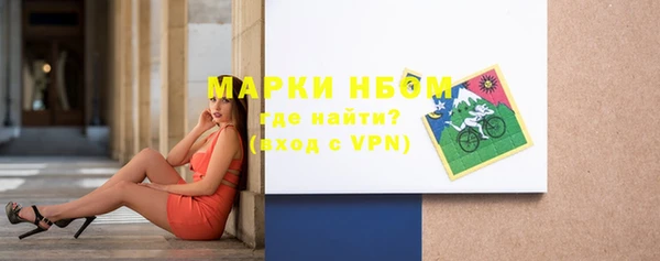 скорость mdpv Лихославль