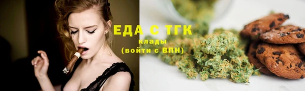 ECSTASY Лиски