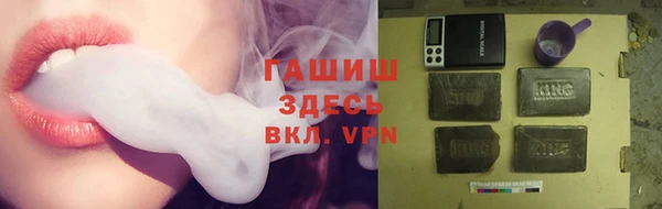 скорость mdpv Лихославль