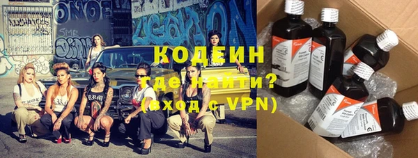 круглые Магас