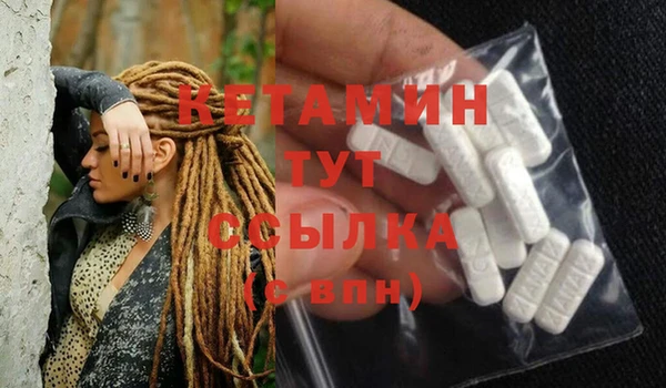 ГАЛЛЮЦИНОГЕННЫЕ ГРИБЫ Магадан