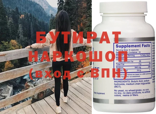 ECSTASY Лиски