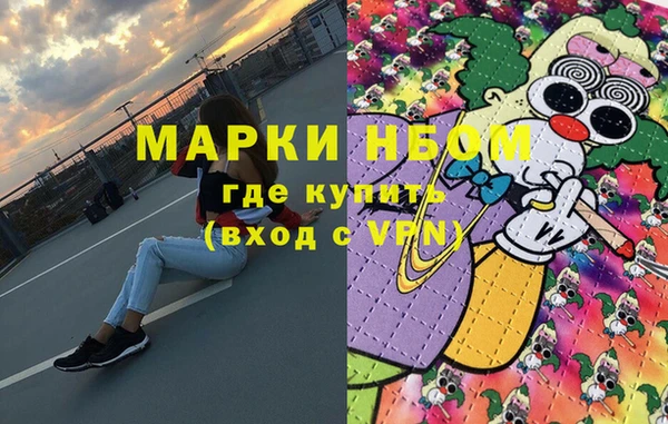 круглые Магас
