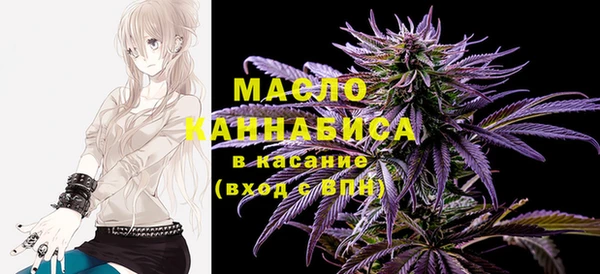 ECSTASY Лиски