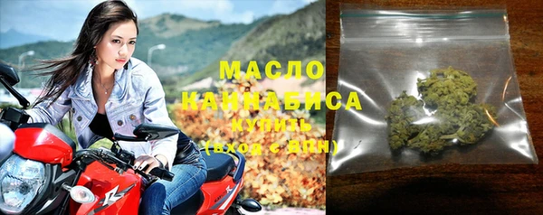ECSTASY Лиски