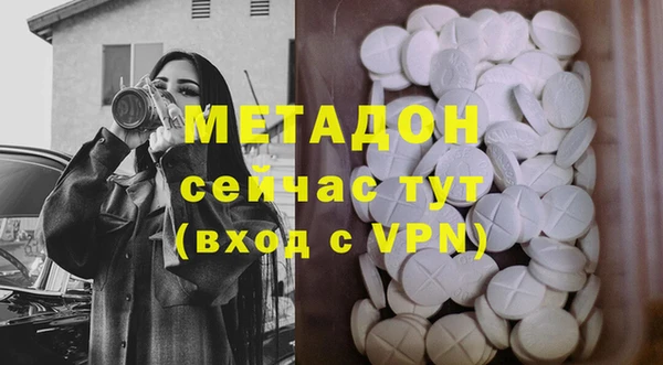 ECSTASY Лиски