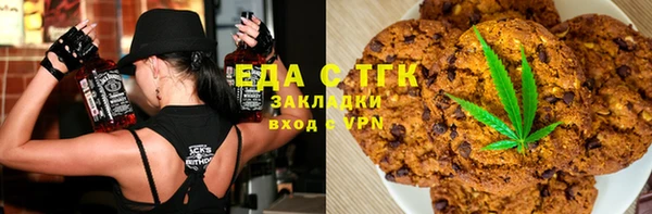 скорость mdpv Лихославль
