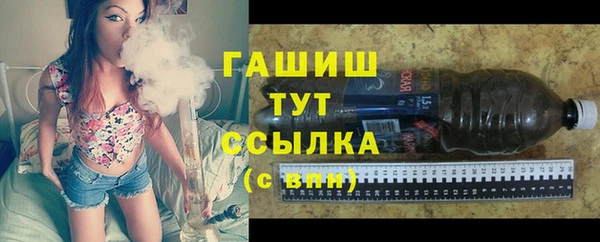круглые Магас