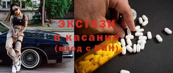 марихуана Майский