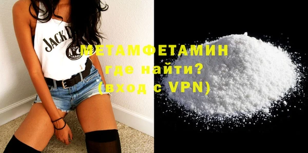 скорость mdpv Лихославль