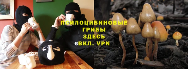 марихуана Майский